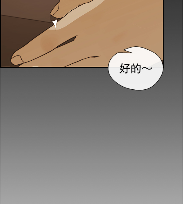 第 108 页