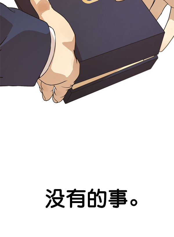第 110 页