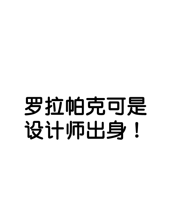 第 111 页