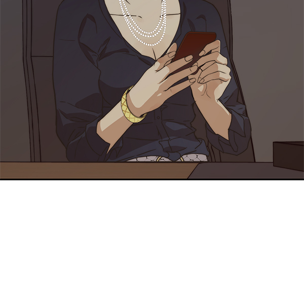 第 116 页