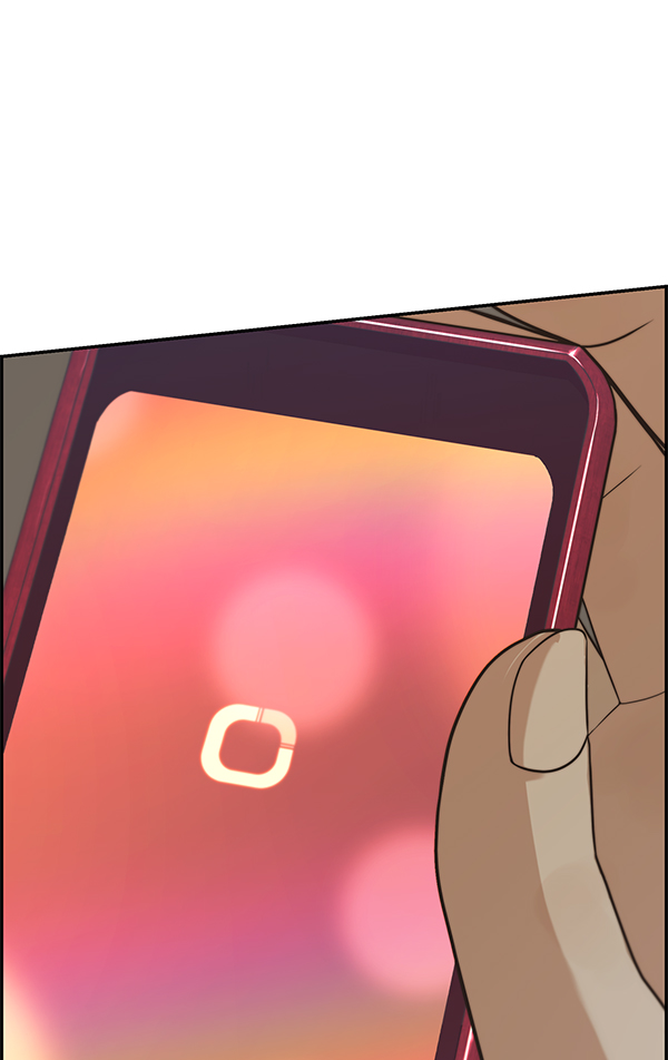 第 118 页