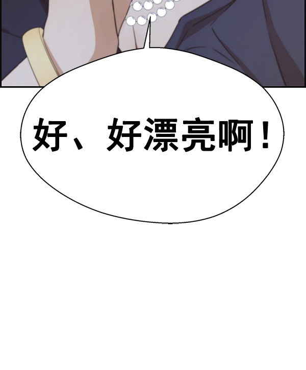第 122 页