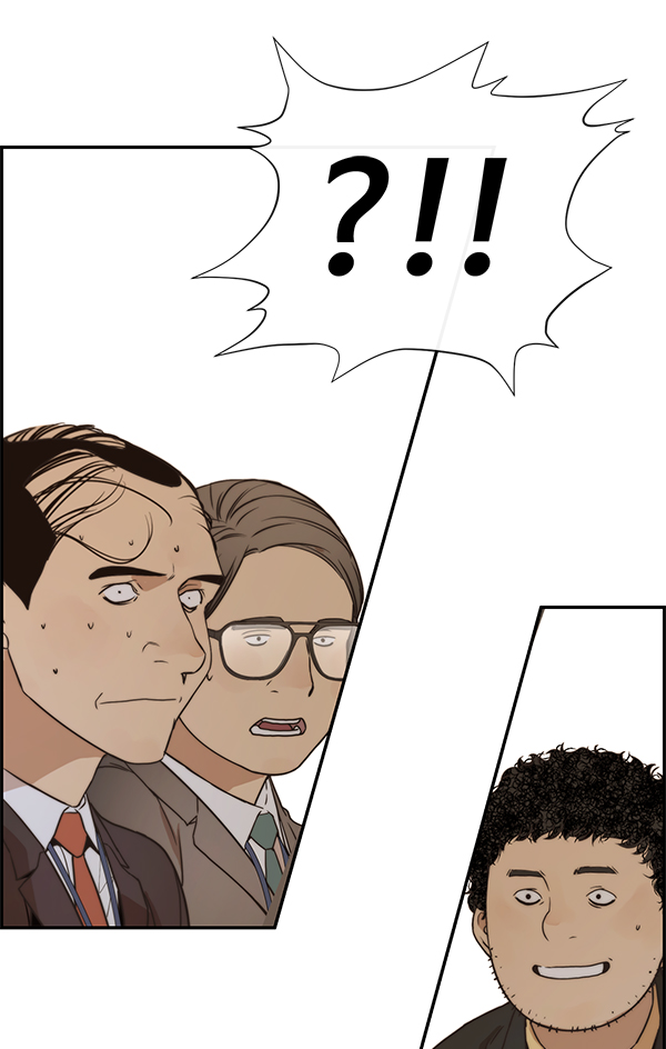第 123 页