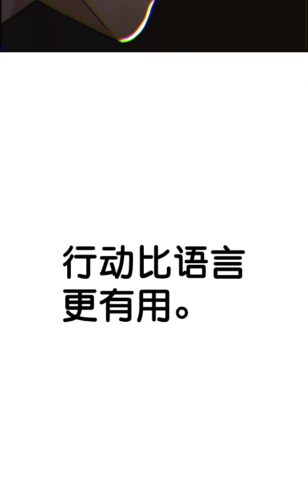 第 127 页