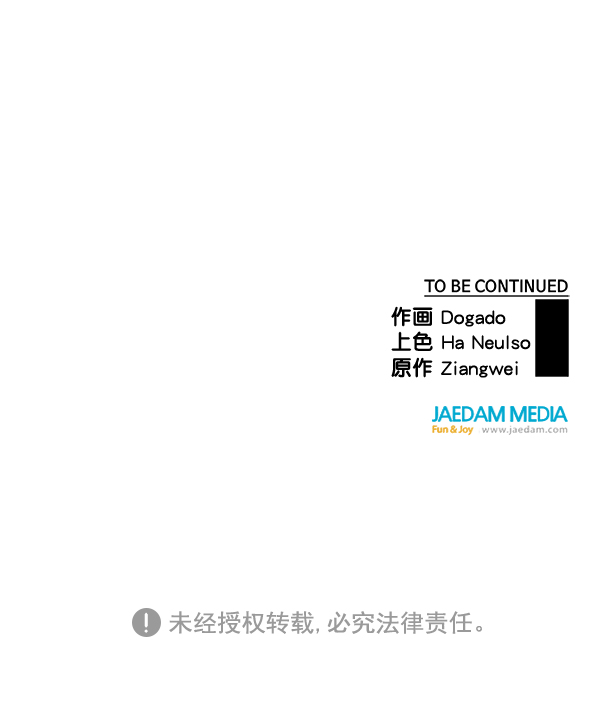 第 130 页