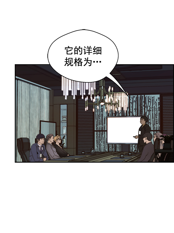 第 34 页