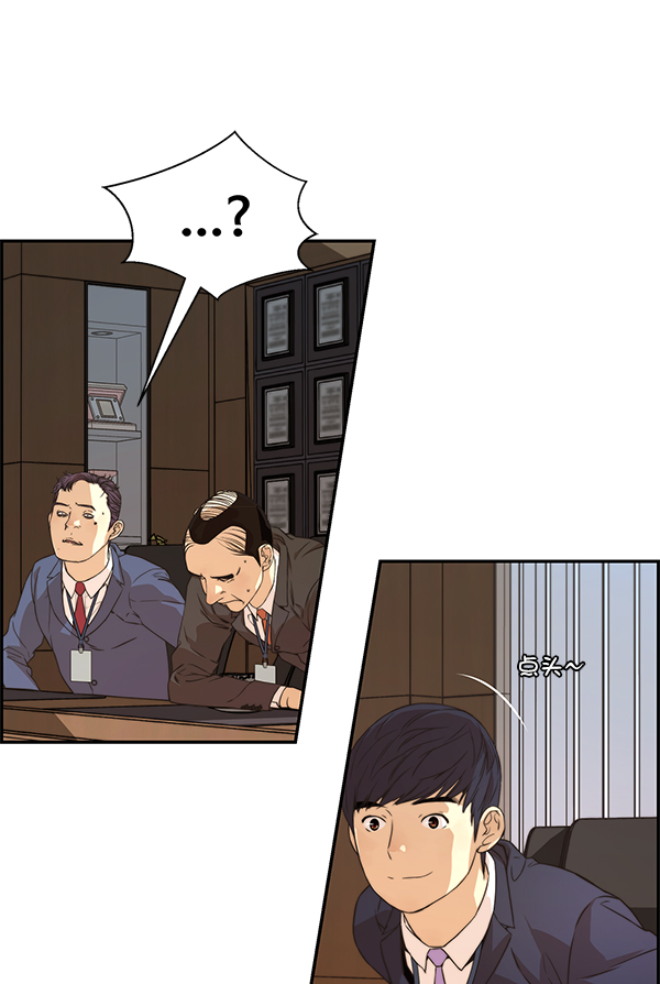 第 57 页