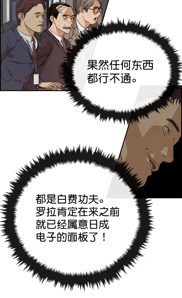 第 66 页