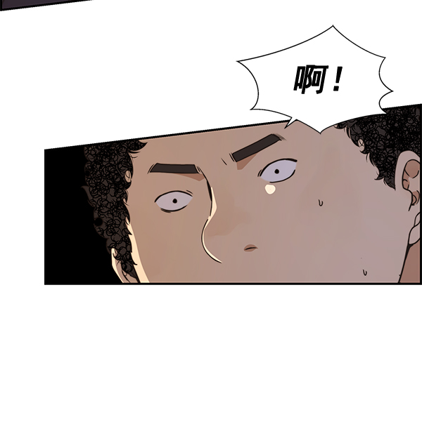第 74 页