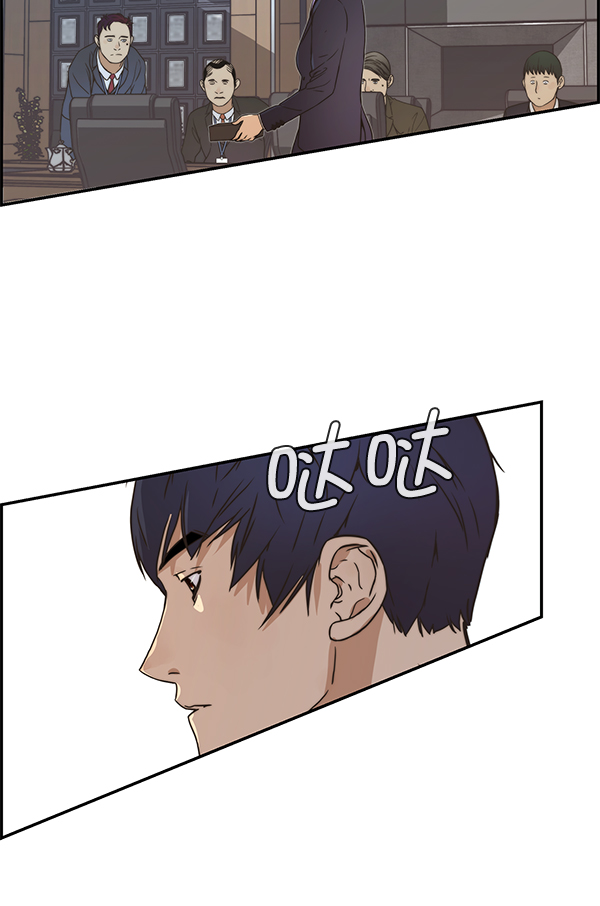 第 79 页