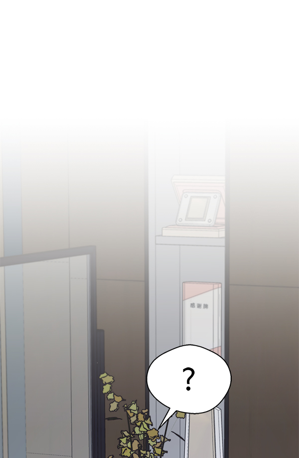 第 81 页