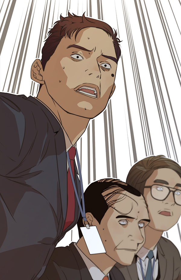 第 87 页
