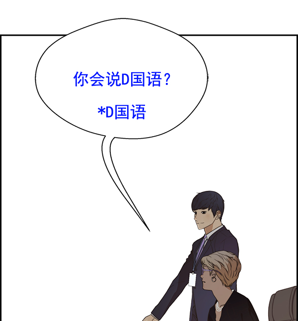 第 89 页