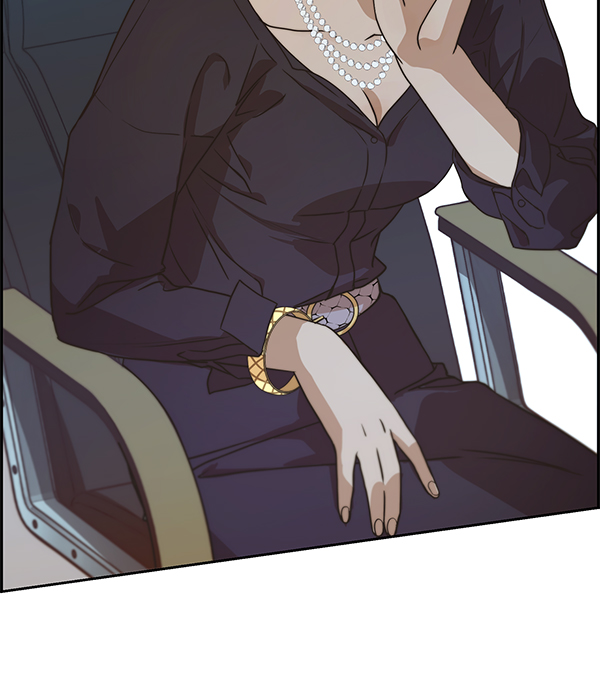 第 94 页