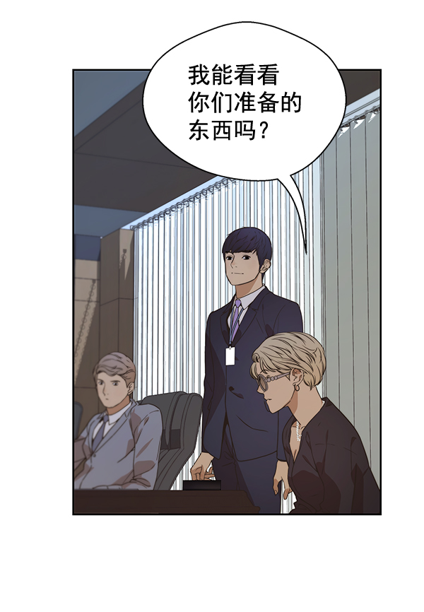 第 96 页