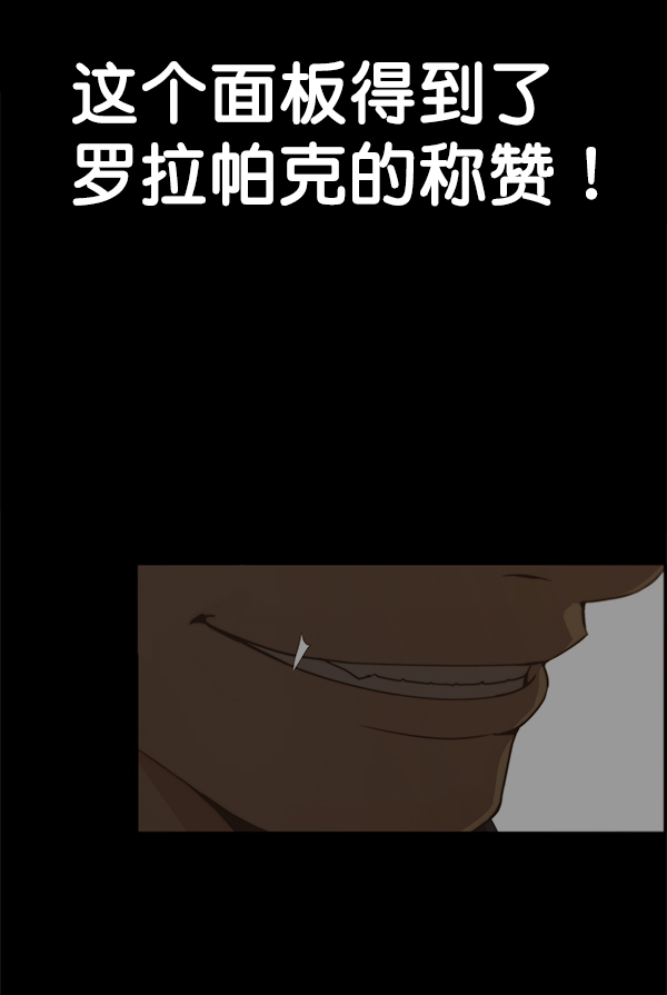 第 101 页