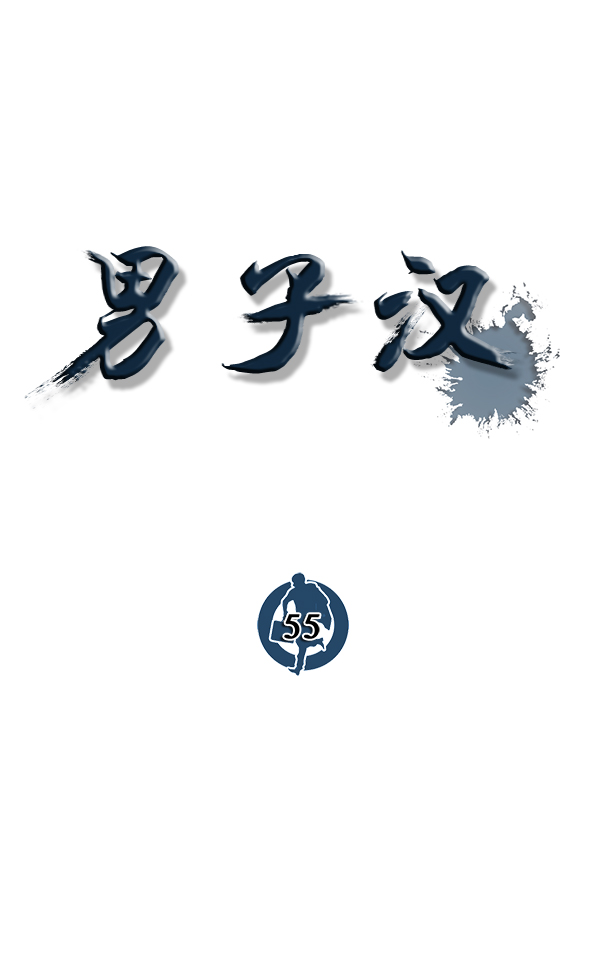 第 106 页