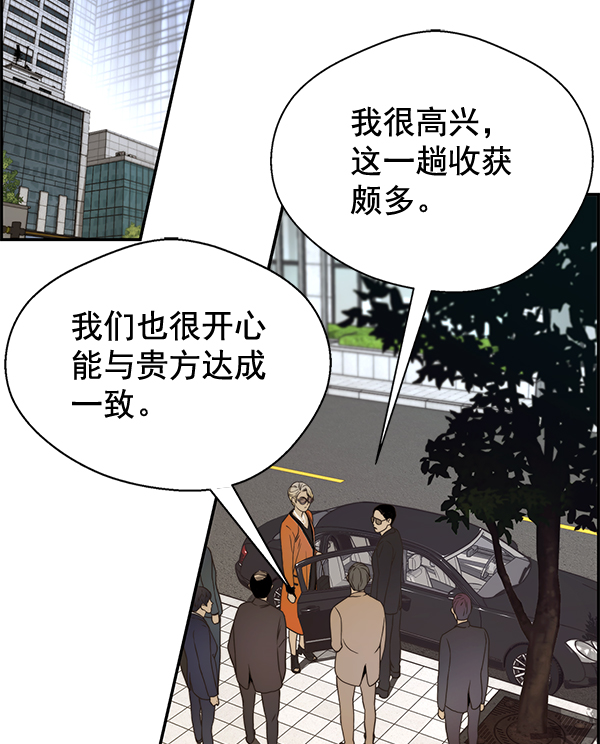 第 109 页