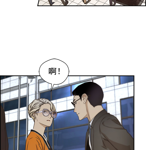第 110 页