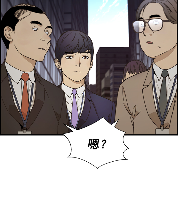 第 112 页