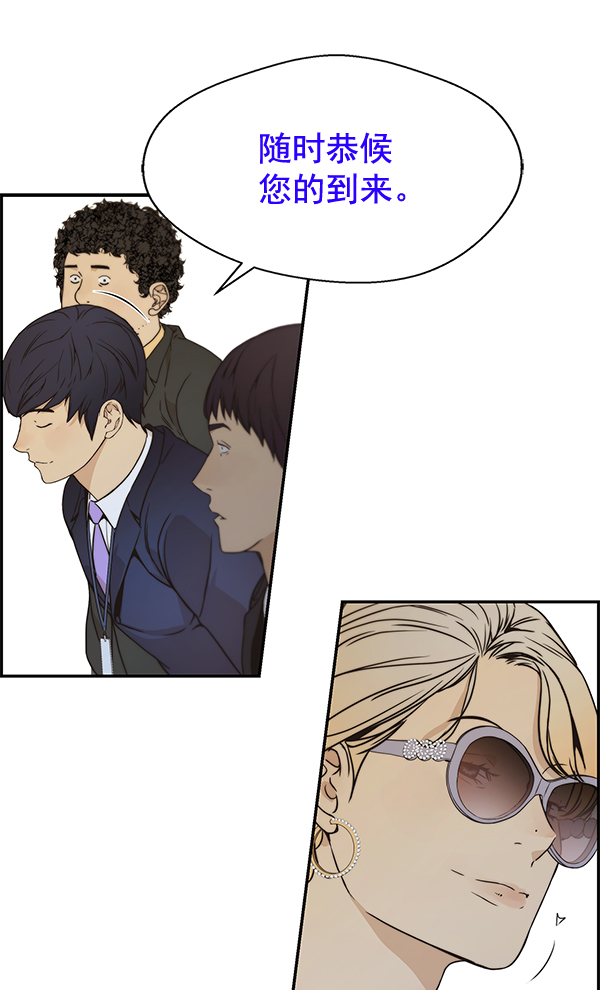第 113 页