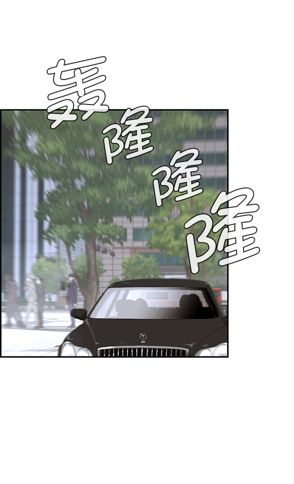 第 115 页