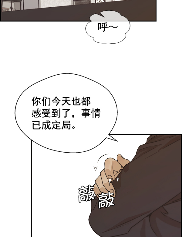 第 117 页