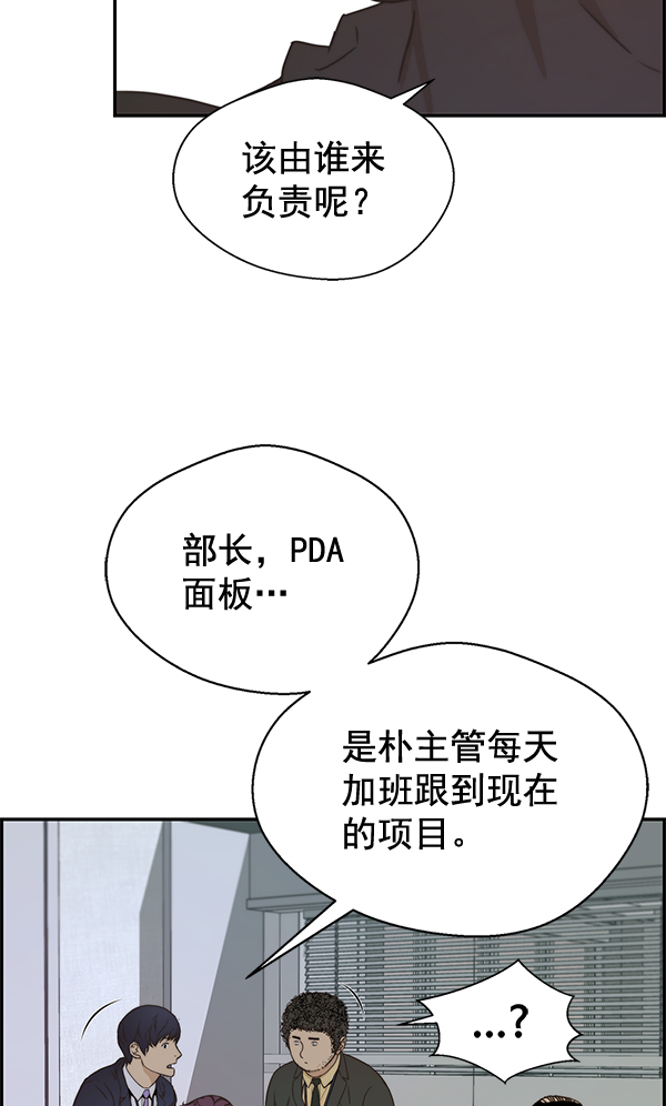 第 118 页