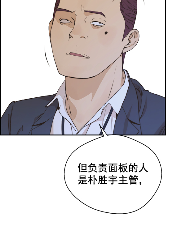 第 120 页