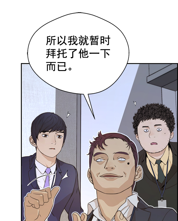第 121 页