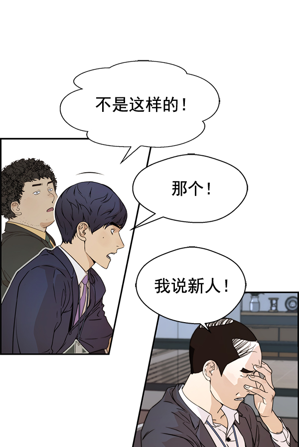 第 123 页