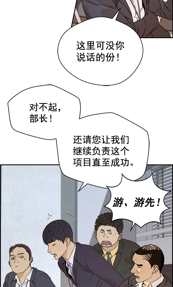 第 124 页