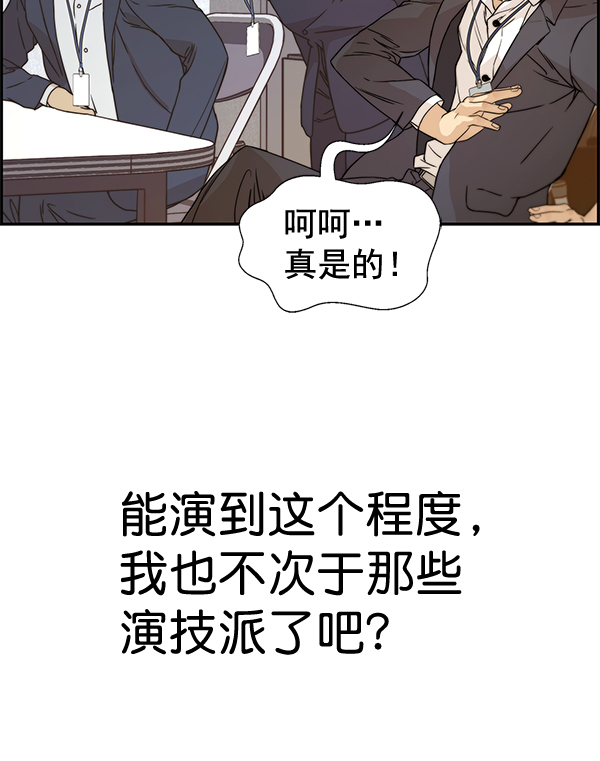 第 125 页