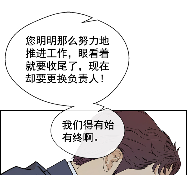 第 127 页