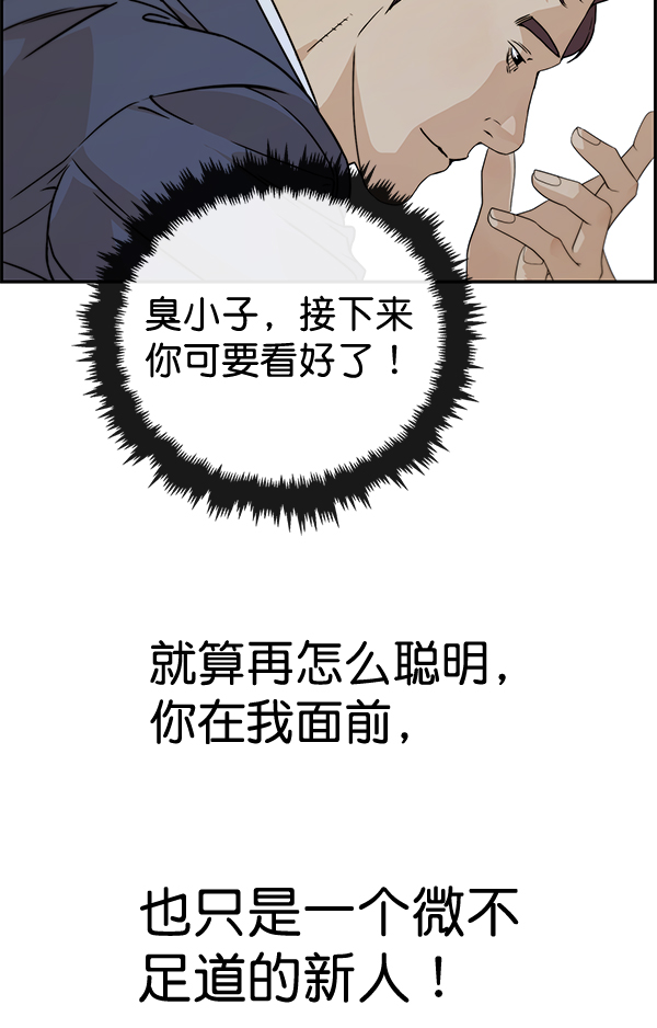 第 128 页