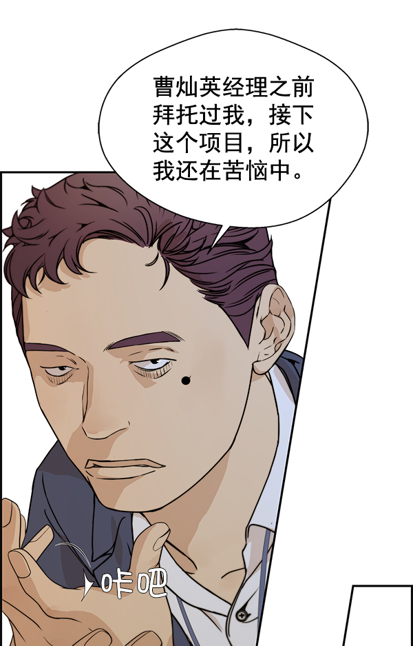 第 129 页