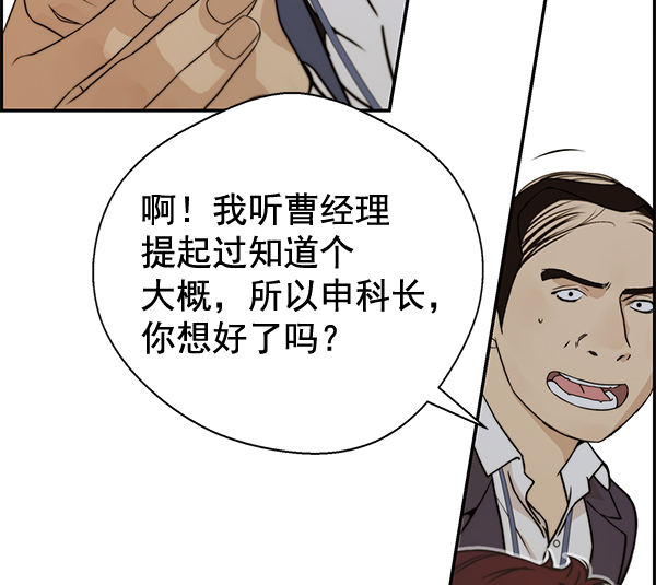 第 130 页