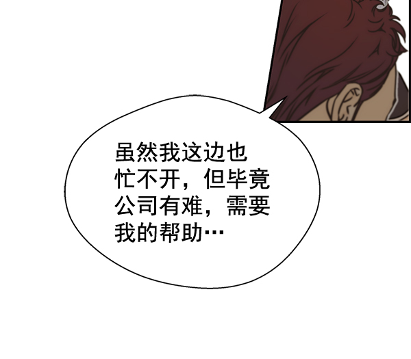 第 131 页
