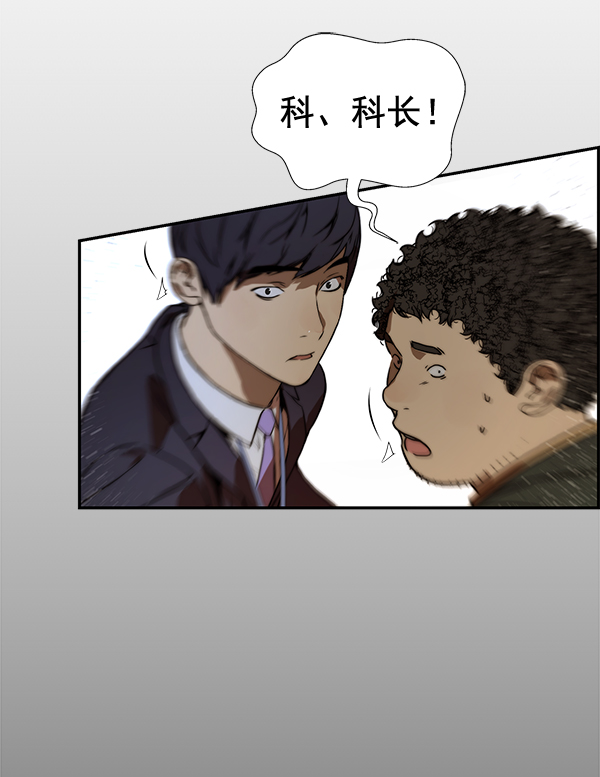 第 134 页
