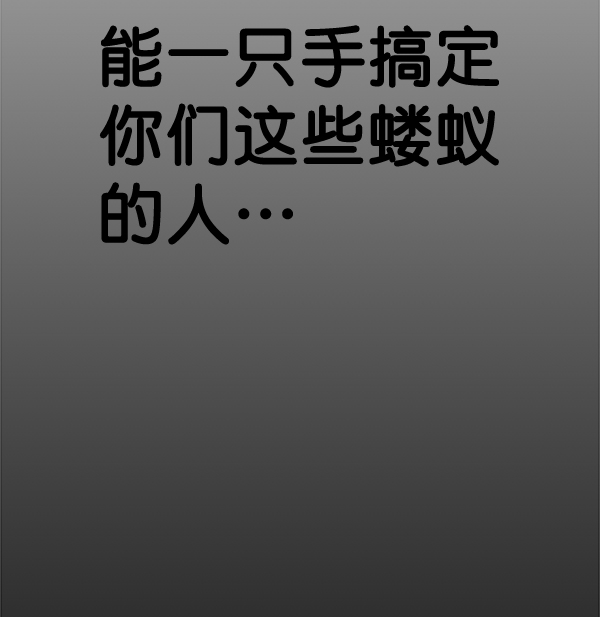 第 135 页