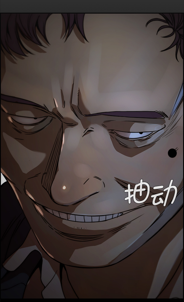 第 136 页