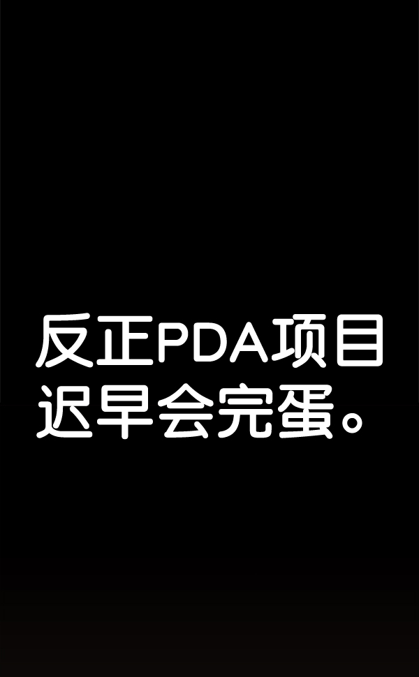 第 139 页