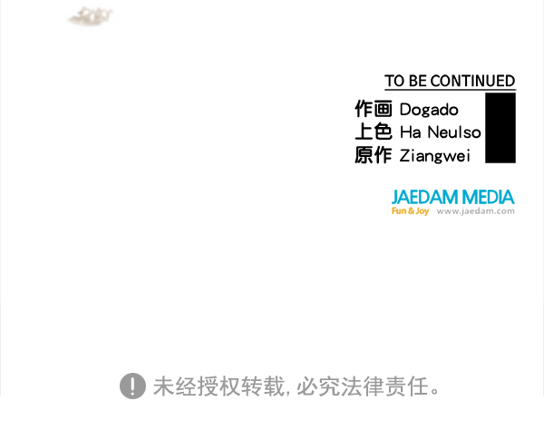 第 144 页