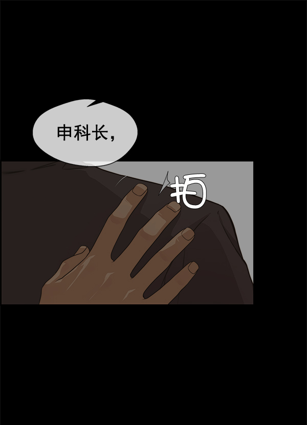 第 65 页