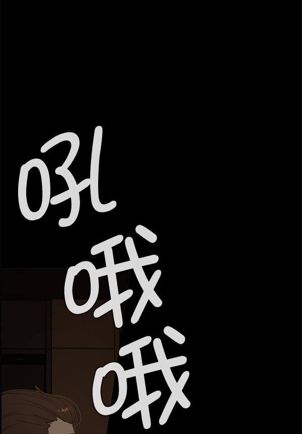 第 83 页