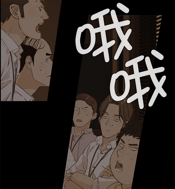 第 84 页