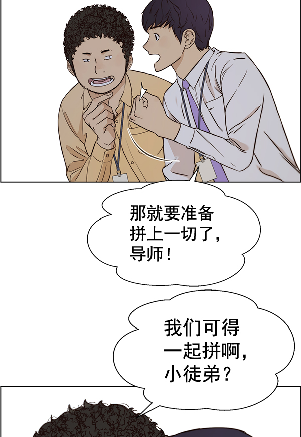 第 100 页