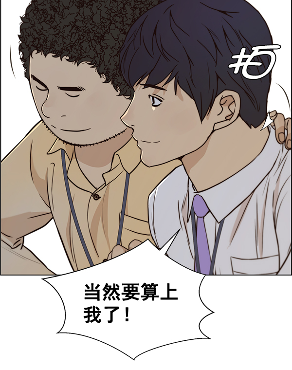 第 101 页