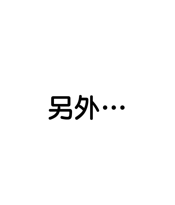 第 102 页