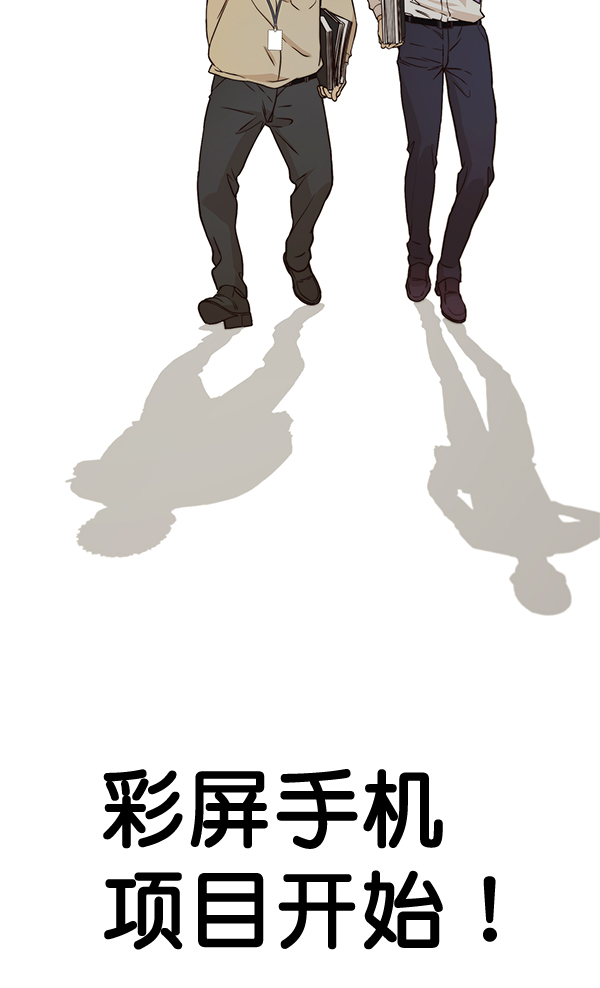 第 104 页